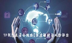 Recent Img